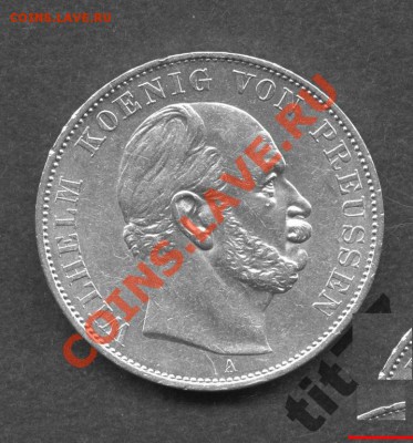 Талер 1871г. талер 1861г. на определение стоимости. - 1412012435