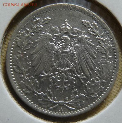 2 м. 1919 А, до 22.00 22.05. - P1170447.JPG
