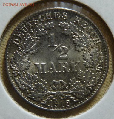 2 м. 1918 D, до 22.00 22.05. - P1170450.JPG