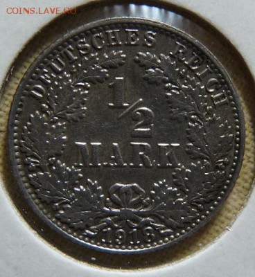 2 м. 1918 А, до 22.00 22.05. - P1170452.JPG