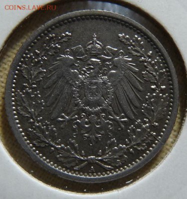 2 м. 1918 А, до 22.00 22.05. - P1170453.JPG