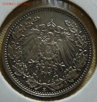 2 м. 1917 Е, до 22.00 22.05. - P1170456.JPG
