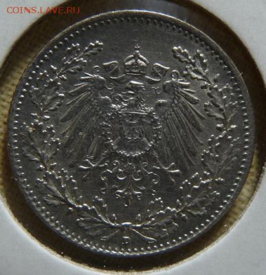 2 м. 1917 D, до 22.00 22.05. - P1170459.JPG