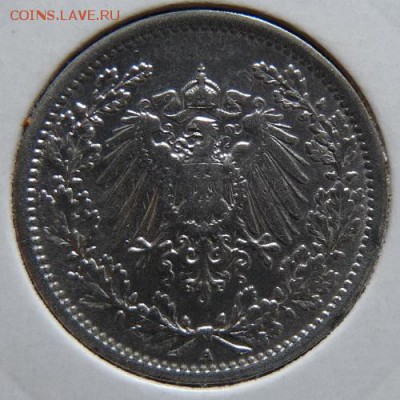 2 м. 1917 А, до 22.00 22.05. - P1170461.JPG