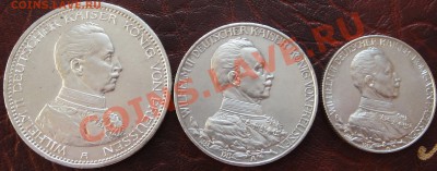 5,3,2 марки 1913 Пруссия "мундир" до 21.02.11 22-00 - мундир2