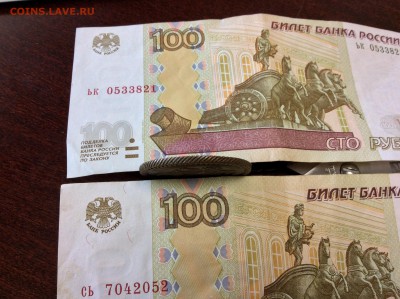 2 копейки 1802 года ЕМ в коллекцию - IMG_2080.JPG
