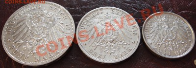 5,3,2 марки 1913 Пруссия "мундир" до 21.02.11 22-00 - мундир4