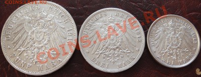 5,3,2 марки 1913 Пруссия "мундир" до 21.02.11 22-00 - мундир5