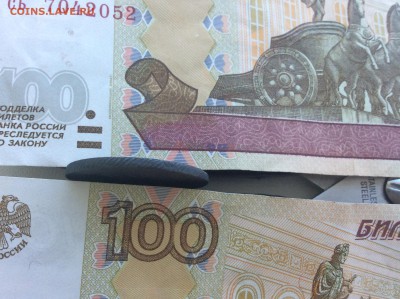 1 копейка 1805 года ЕМ - IMG_2084.JPG