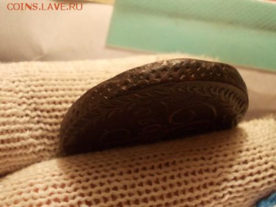 5 копеек 1790 года ЕМ - 037-min.md