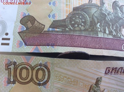 Полушка 1807 года КМ - IMG_2094.JPG