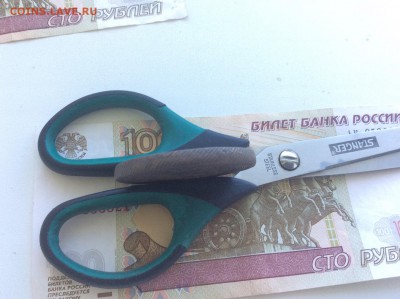 5 копеек 1805 года ЕМ - IMG_2097.JPG