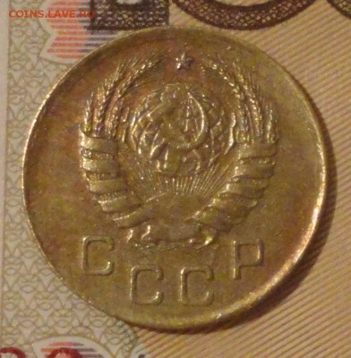 1 копейка 1940 г., неплохая, до 22:15 мск 21.05.2017 г. - 1 копейка 1940 г.-2.JPG