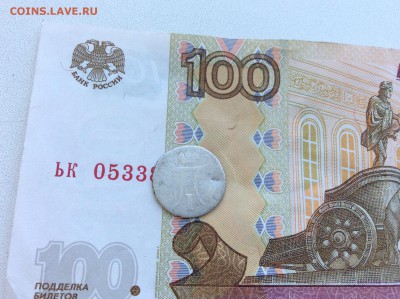 5 копеек 1798 года СМ - IMG_2157.JPG