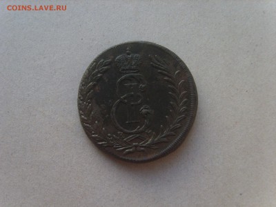 5 копеек Сибирь 1774 оценка. - S8303920.JPG