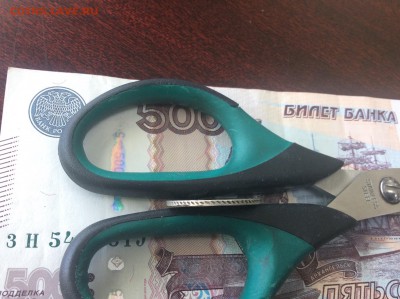 20 копеек 1830 СПБ НГ - IMG_2194.JPG