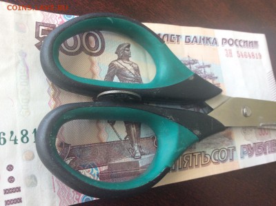 5 копеек 1831 СПБ НГ в коллекцию - IMG_2200.JPG