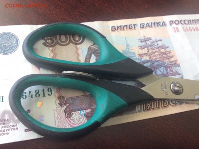 10 копеек 1826 СПБ НГ - IMG_2197.JPG