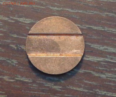 ТЕЛЕФОННИК - ЗВЯЗОК с треугольником с рубля! до 23.05, 22.00 - жетон звязок 1