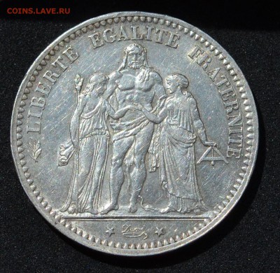 Re: 5 франков 1874 Франция - DSC_6878.JPG