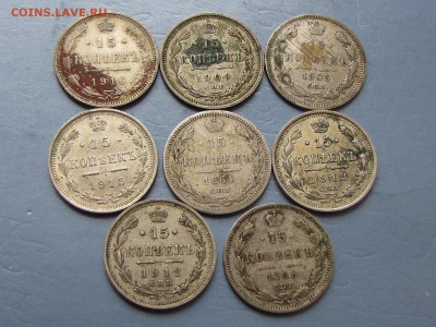 лот царского билона(23шт) Короткий (до18.05.17 22 00 мск) - IMG_3284.JPG