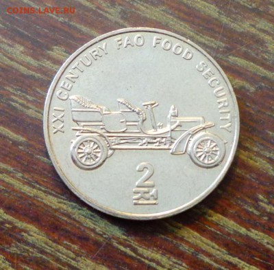 КОРЕЯ - ФАО АВТОМОБИЛЬ до 23.05, 22.00 - Корея 2 ч ФАО транспорт