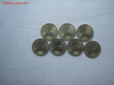 Биметалл Кировская Бурятия Коми СНГ по фиксу - IMG_3659[1].JPG