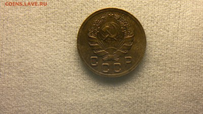 1 копейки 1936 приятная до 23.05.2017 в 22.00 мск - 2017-05-13-2304