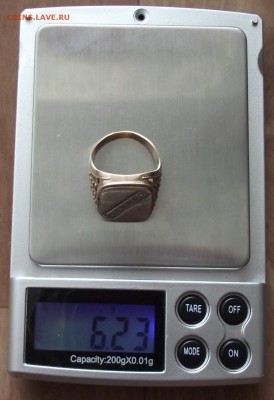 серебрянные мужские кольца,много,фикс.цена,до 19.05,в 22.00м - 1г.JPG