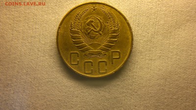 5 копеек 1941 г. до 23.05.2017 г. - 2017-05-13-2324