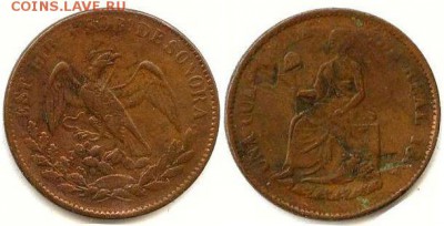 Старая Мексика. - Мексика 1.4 реала (Un Quarto - Una Quartilla) 1861 КМ-365