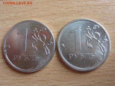 1 рубль 1014 ммд ПОЛНЫЙ РАСКОЛ до 19.05.17 в 22.00 мск - IMG_7601.JPG
