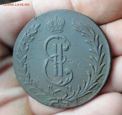 Сибирь 10 копеек 1774 года. До 19.05.17. - DSC06794.JPG