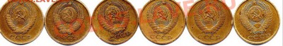 5копеек. - img009