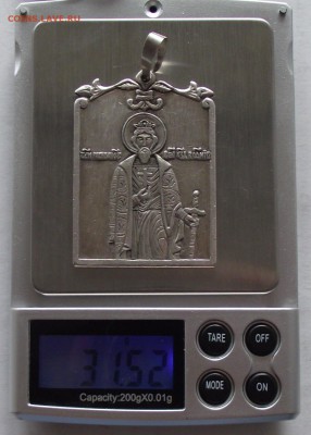 серебр.образок Великий Князь Владимир,крупный,19.05,22.00мск - DSCF6353.JPG