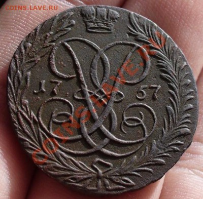 2 копейки 1757 года Гурт Екатеринбург - 2 копейки 1757 года Гурт.JPG