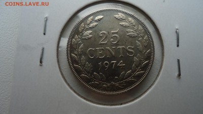 ЛИБЕРИЯ 25 ЦЕНТОВ 1974 ДО 23.05 22:00 МСК - DSC04128.JPG
