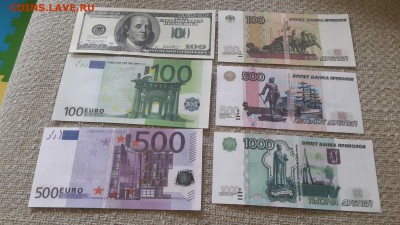 ЗАПРЕТ НА ПРОДАЖУ ЛЮБЫХ КОПИЙ МОНЕТ! п.п. № 7.2.1 - 20170505_183306 (1)