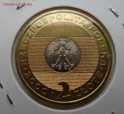 ПОЛЬША 2 ЗЛОТЫХ 2000 МИЛЛЕНИУМ ДО 23.05 22:00 МСК - DSC04303.JPG