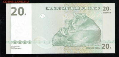 КОНГО 20 САНТИМ 1997 UNC - 6 001