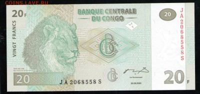 КОНГО 20 САНТИМ 1997 UNC - 5 001
