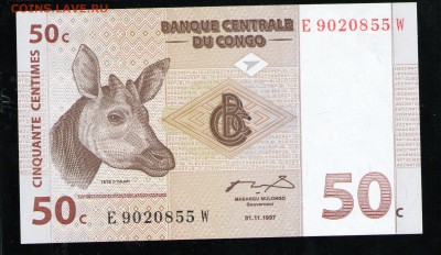 КОНГО 50 САНТИМ 1997 UNC - 7 001