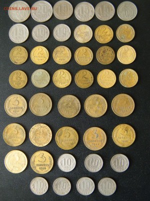 Советы до 1961г, 43 шт. до 23.05.17 в 22-00 - DSCN0470.JPG