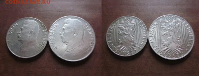 1949 Чехословакия, Сталин 50+100, до 22.05 в 22-15 мск - IMG_1422.JPG
