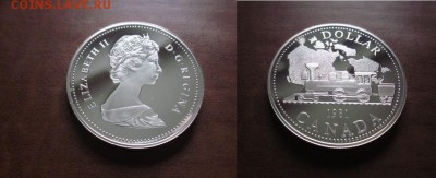 1981 Канада, 1 $, серебро, до 22.05 в 22-15 мск - IMG_1430.JPG