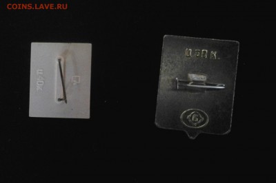 1977г. серия 15 открыток УФА +2 значка до 26.03.17 в 22-10 - уфа_значки_б