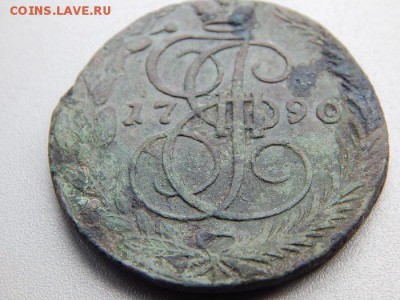5 копеек 1790 года Е.М - DSCN4375.JPG