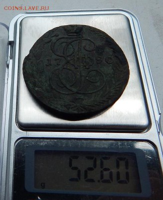 5 копеек 1790 года Е.М - DSCN4381.JPG