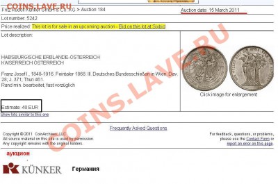 Талер 1868 оцените - Безымянный.JPG