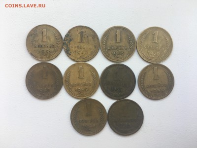 Лот 1 коп. 31,32-65 г,г. до 18.05.2017 22-00 - IMG_2697.JPG